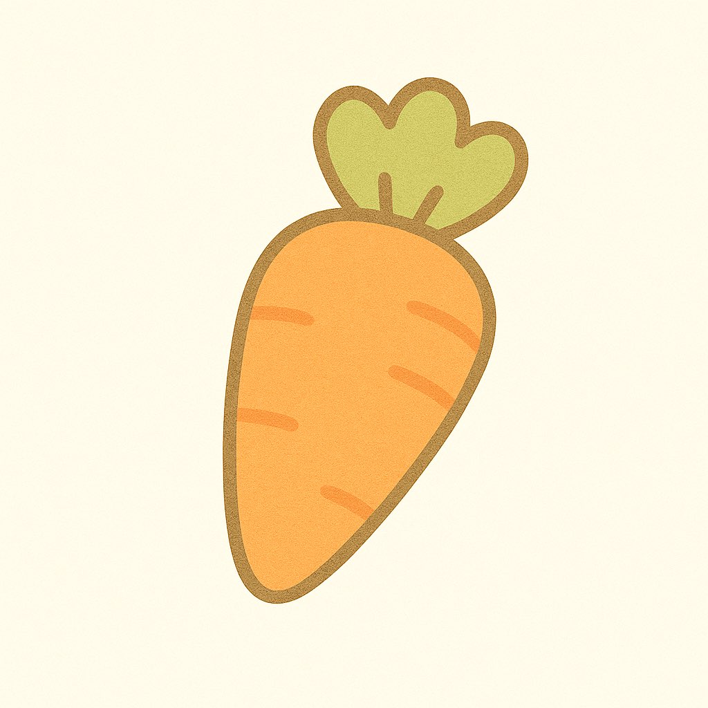 にんじん