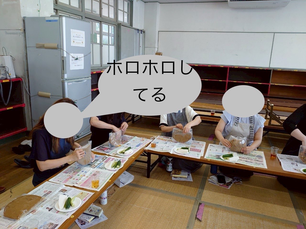 ぬか床と野菜
