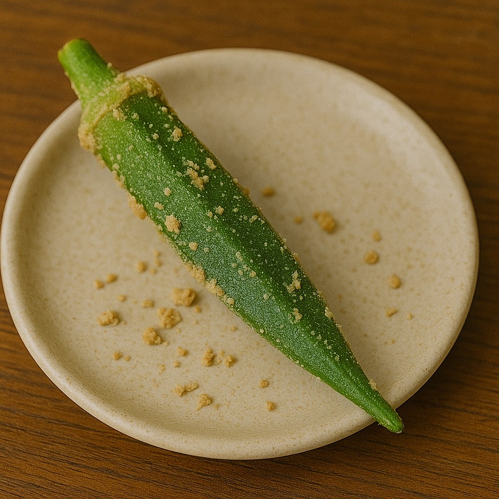 おくら